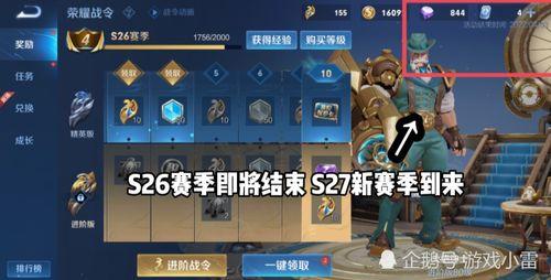 凯兴皮肤爆料最新消息新闻,最新热点新闻深度解析