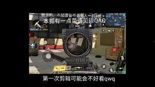 视频召唤爆料怎么做的好,高效生成概述文章的秘诀