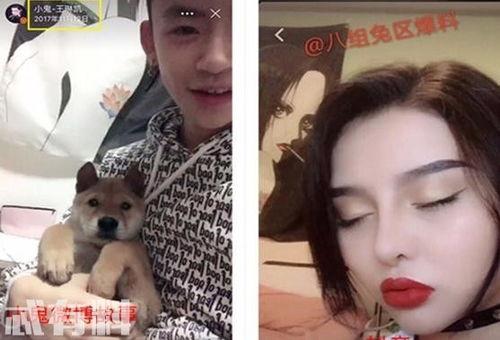 小鬼爆料女朋友视频,真相究竟如何？