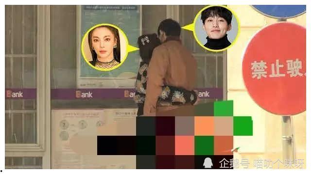 娱乐圈最新爆料2023,重磅爆料揭秘明星幕后故事